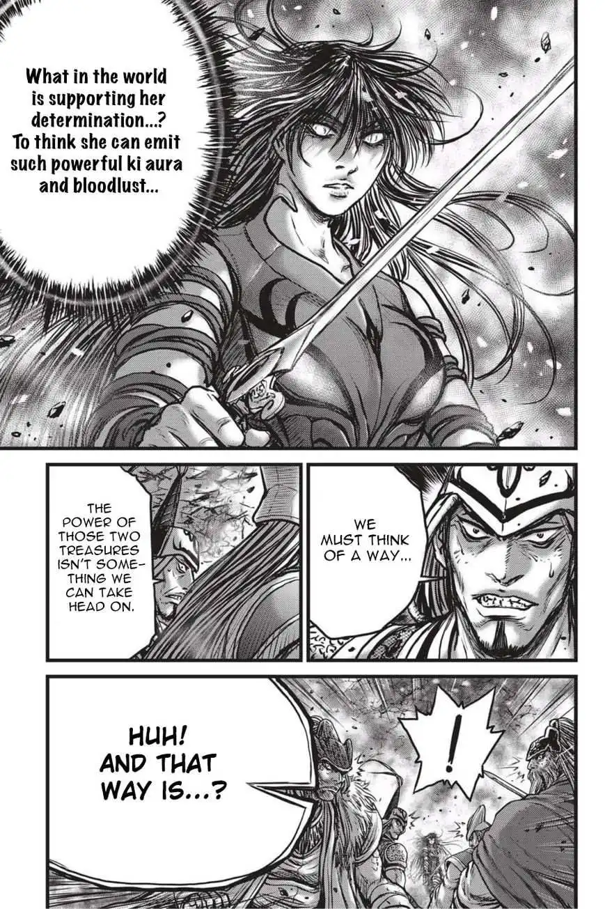 The Ruler of the Land Chapter 498 16